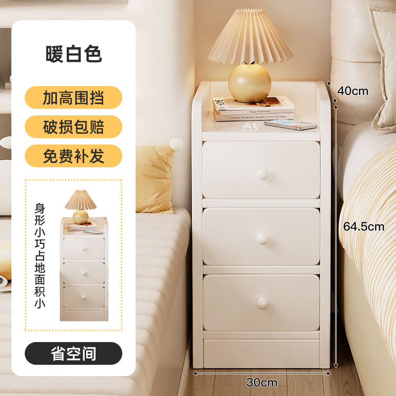 Mesita de noche para casas de alquiler, estante simple, moderno, pequeño y simple, armario de ranura ultra estrecho, armario lateral, armario de almacenamiento de dormitorio