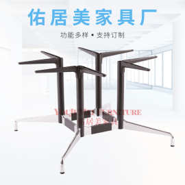 铝合金餐桌脚大型桌子底架圆桌支撑餐厅桌子脚铝压铸台脚