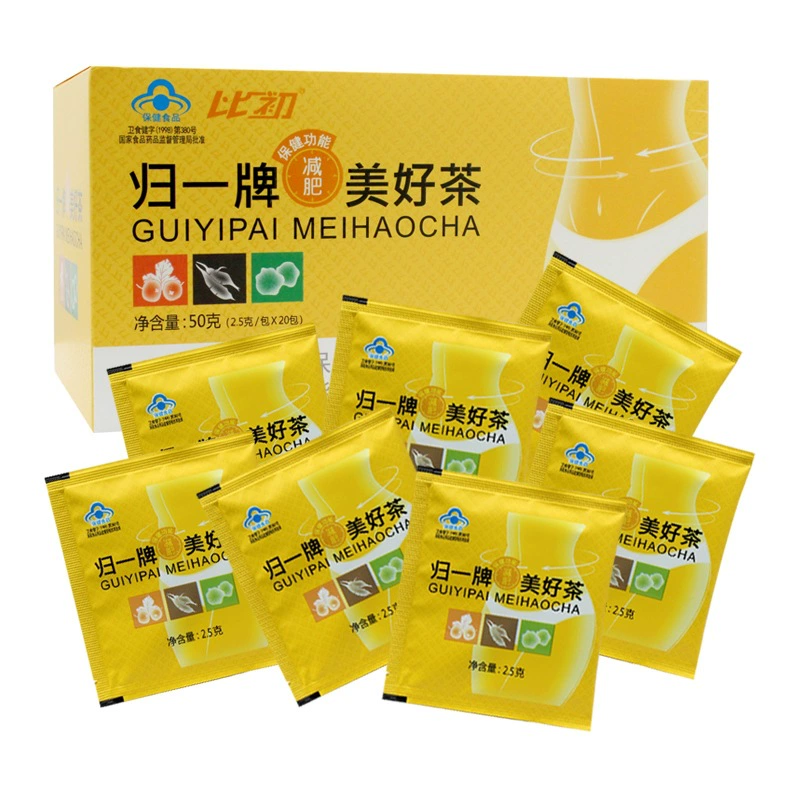 Популярный продукт фабрики Source Health tea для похудения Guiyi бренд красивая полезная чайная диета чай в синей шляпе пакет чая