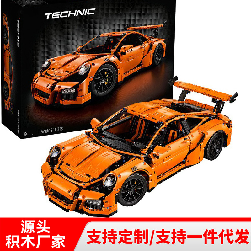 Compatible with Lego 42056 Technic Set, High-Quality Porsche 911 Gt3 Rs Sports Car Racing Assembly Building Block Toy