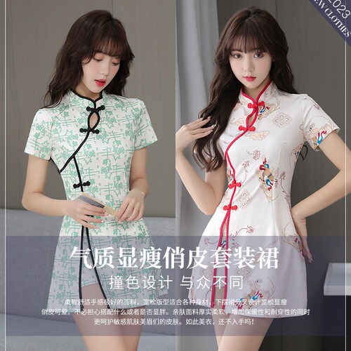 Foot massage technician work clothes sexy improved cheongsam suit bathing club work clothes 790-1 series short sleeves