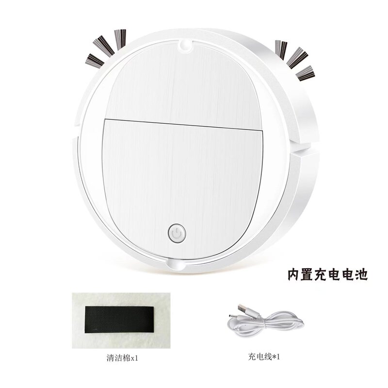 掃除ロボット全自動家庭用ミニ清掃機usb充電スマート掃除機プレゼント卸売り|undefined