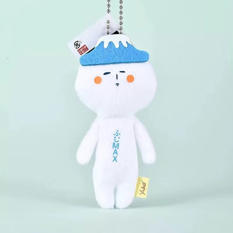 高质量日本卡通yukio搞怪娃娃挂件毛绒玩偶公仔挂饰包包钥匙扣礼|undefined