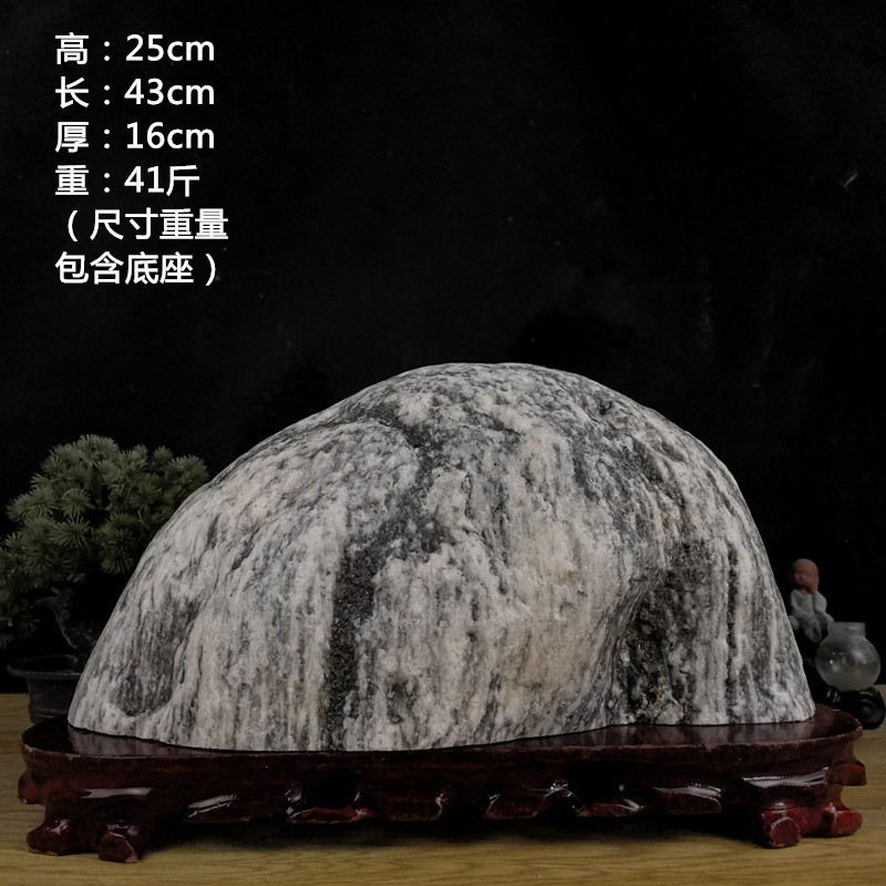 天然泰山原石专营奇石摆件客厅玄关办公室靠山石正宗青石石敢当|undefined
