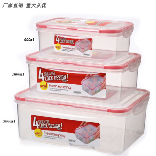 in stock Rectangular Three-piece Preservation Box Refrigerator Microwave Lunch Box Food Storage Box