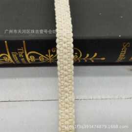 厂家直供小香风双边锦纶+棉八字花边织带服装箱包衣边鞋帽DIY辅料