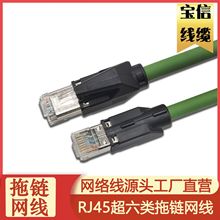 �F؛������I�W��RJ45���I���Cҕ�X���CAT6A����������ξW��