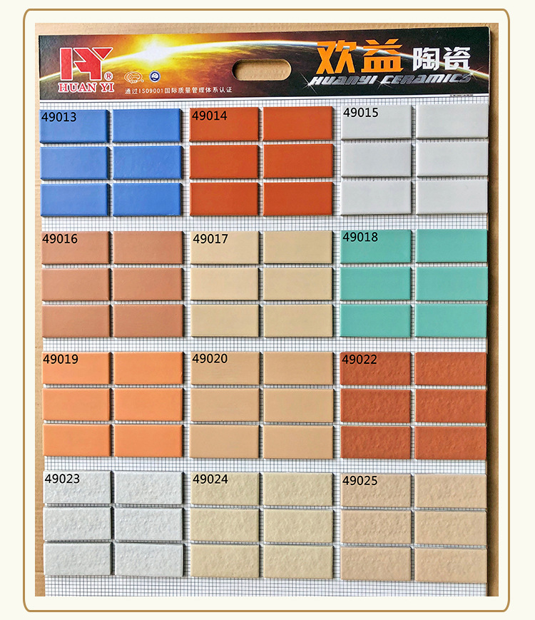 45x95_05.jpg