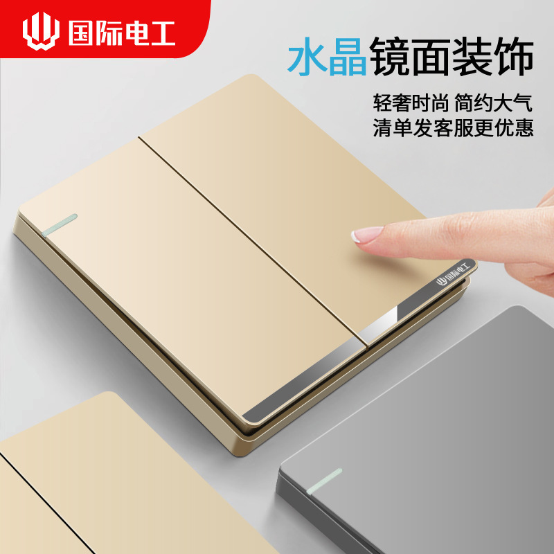 International Electrician Type 86 Wall Concealed Gold Switch Socket One Open Five-Hole USB 16A Socket Switch Panel International Electrician Type 86 Wall Concealed Gold Switch Socket One Open Five-Hole USB 16A Socket Switch Panel