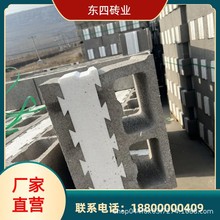 自保温砌块 保温砖 厂家自产自销 一体化保温砌块 混凝土材质