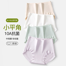 10A��и����½��L�q��Ůʿ��ѝ�������|�d�����ո���a���ǃ�ѝ