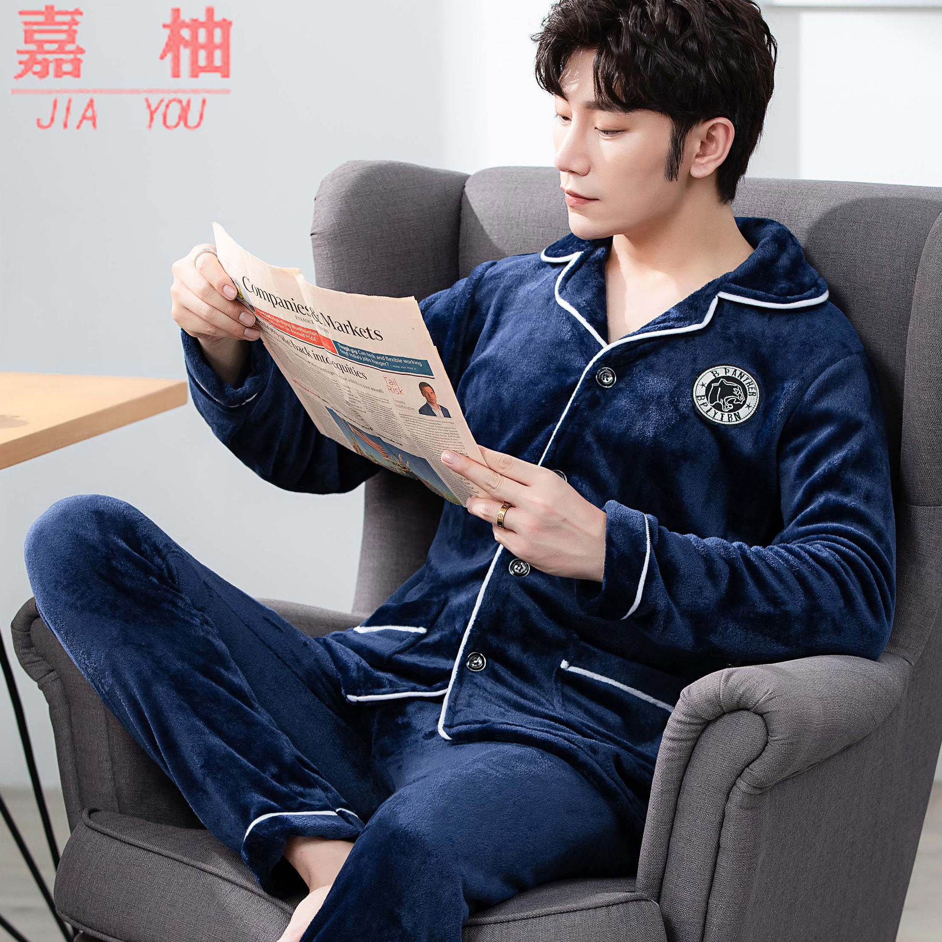 Pijamas de invierno de terciopelo de coral, pijamas de franela gruesas de invierno para hombres, ropa de hogar cálida de mangas largas para hombres