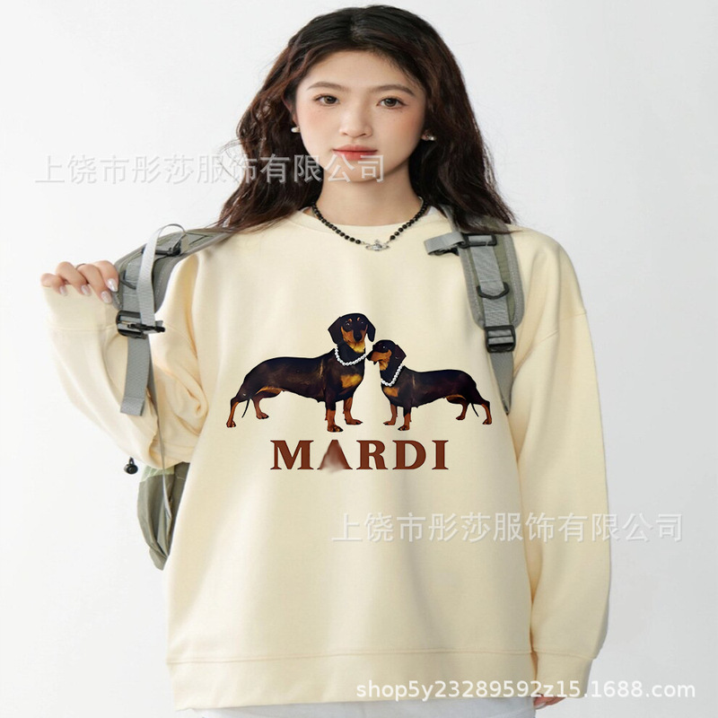 2025新款时尚韩国Mrdi卫衣金高银明星同款小雏菊多花腊肠狗上衣|undefined