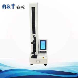 供应模拟皮肤抗穿刺力抗拉强度与变形率测试仪 电子拉力机厂家
