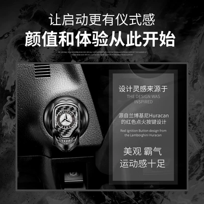technology interior decoration supplies | Other Automotive Interior Supplies