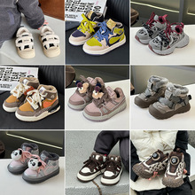 清仓 处理 冬款 儿童板鞋 棉鞋 休闲鞋