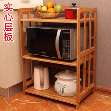 ���N�������΢���t�ܿ�����ռ{�܃����偼����3�ӌ�ľ����