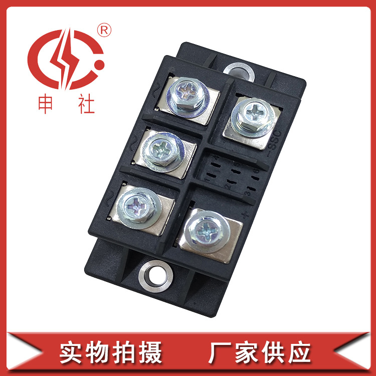 申社  常州瑞华模块厂家供应 75A/2500V三相整流桥模块MDS752540L