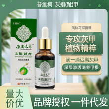 ��ϱ��ݻ�ָ�׌���ș����Һ���|Ó�׸��־�Һ�w���������o�����l