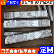 �h�����a�����ϺϽ�䓽z�K�K�^���B���ϰ��ϺϽ��S���S�ߺϽ�11-6