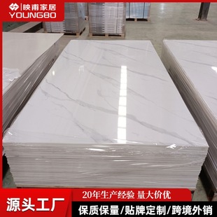 Factory Direct Sales Supply Stone Plastic Wall Panels Shopping Mall Decorative Background Wall Accessible Luxury Pvc Stone Plastic Wall Panels Gusset Panels Wall Guards