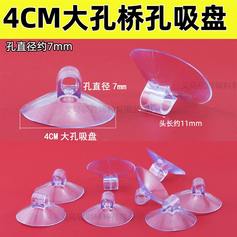 Игрушка с аксессуарами, PVC с перфорацией, оптовая продажа, 2,5 см, 8 см