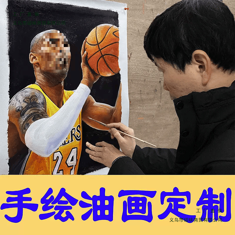 纯手绘来图定 制油画相片婚纱照肖像画古典印象风景花卉静物玄关