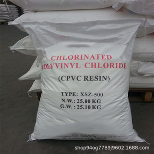 Chloride Polyethylene Cpe135Acpe Chloride Polyethylene 135Bcpe135 Toughness Resist Flushing Good Flame Retardant