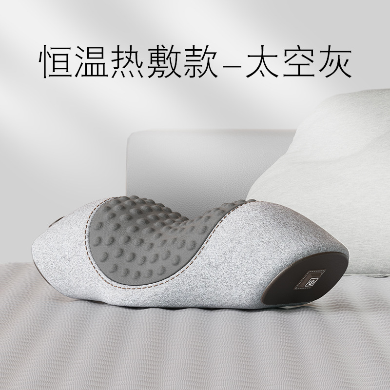 頚椎枕睡眠専用保護力椎マッサージ脊椎睡眠加熱非修復牽引円柱首保護枕|undefined