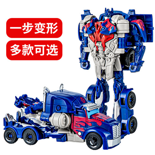 Transformation toys 6-year-old boy's car robot transforms into a dinosaur in one step Children's toys stall at night market