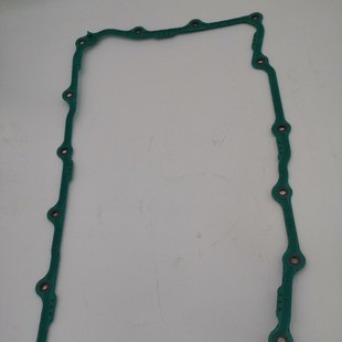 Suitable for 10L60 Cadillac Transmission Oil Pan Gasket 24297886 24269333 24290546