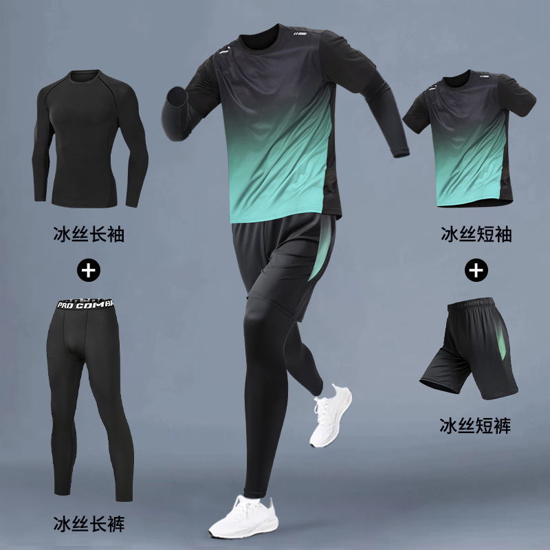 スポーツスーツ、メンズフィットネスウェア、ランニング用品、朝ランニングウェア、サイクリングトレーニングルーム、夏用タイトアイスシルク速乾ウェア|undefined