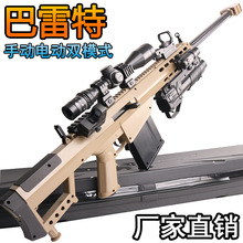 �����ؾѓ�늄��B�l�к�ˮ����߃�ͯ��������һ�w�Ԅ�ܛ��������