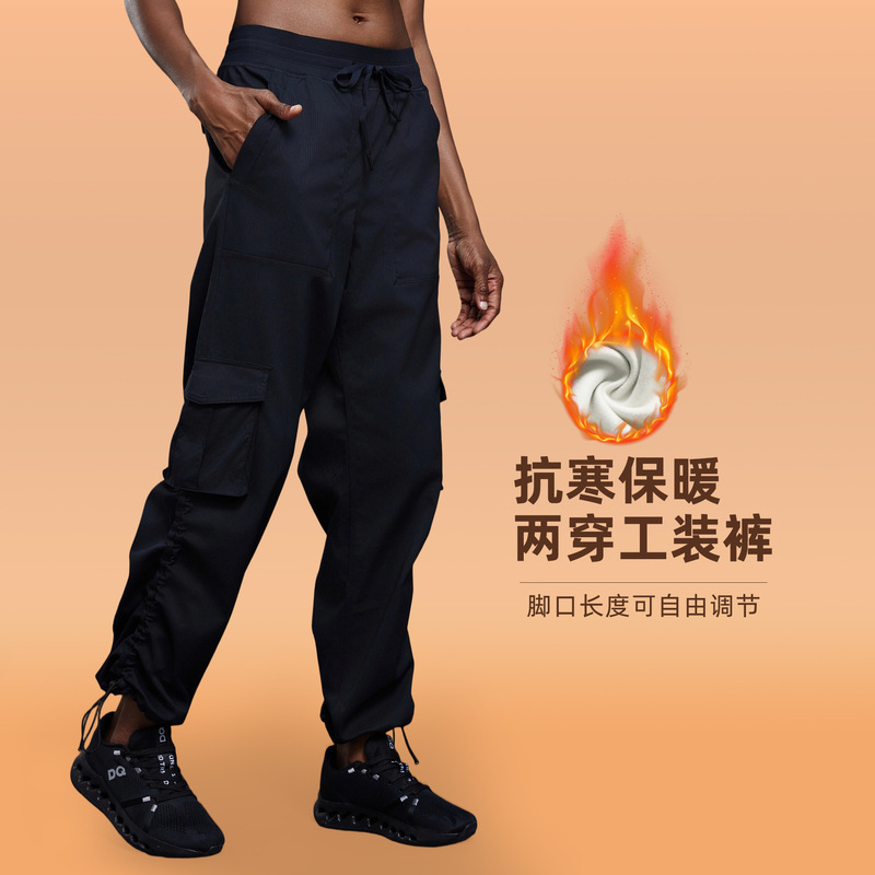 Autumn and Winter Outdoor Running Sports Pants for Women Fleece-Lined to Heattech, Loose Fitness Casual Cargo Pants for Women D25001-2