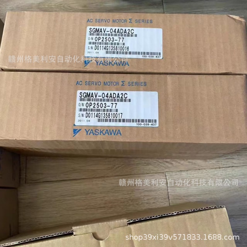 日本安川 SGDV-5R4DE1A磁性开关传感器全新原装正品现货议价