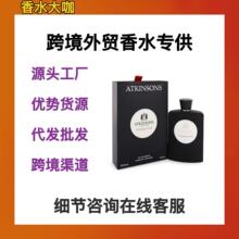 �羳���QԽ����ˮ�S��������`�D���Ƚ�24̖���Ź���ˮ���lһ����