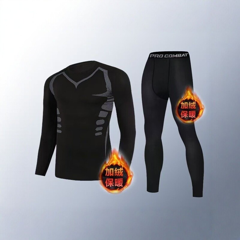 High-elastic fleece-lined compression suit for men, quick-drying and breathable, suitable for basketball training, fitness, and running, with nine-point compression leggings High-elastic fleece-lined compression suit for men, quick-drying and breathable, suitable for basketball training, fitness, and running, with nine-point compression leggings