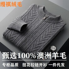 100%����ë������ʿ���I�p�ɼӺ��Ứë������_�������aᘿ���