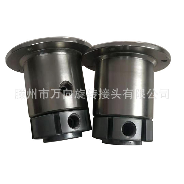 不锈钢液压旋转接头 2路液压旋转接头旋转接头厂家