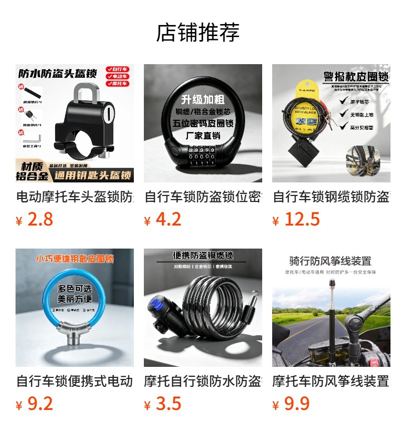 Waterproof and windproof electric vehicle hand guard, battery motorcycle handlebar cover, sunshade, rainproof, anti-fall handlebar cover, universal