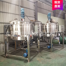 �p��늼ӟ�a�ؔ���Ͱ 1500L��ҺͰ ���|��������ϹޏS��