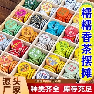 ŴŴ���[��30�N���Y������ն��������С�����؛�M���b