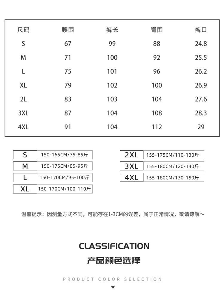 Quần culottes nữ ống rộng cạp cao dáng suông — Màu đen chi tiết 5