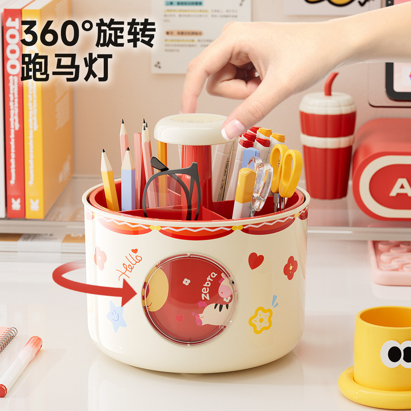 回転ペンホルダー多機能大容量 DIY オフィスデスクトップ文具収納子供かわいい学生高価値|undefined