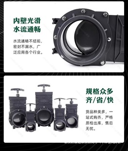 UPVC�l�ypvc���������������y������ˮ�y�T�_�P�քӲ���y�����y