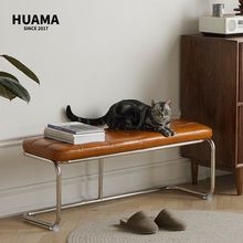 网红北欧不锈钢换鞋凳家用长条凳衣帽间简约床尾凳铁艺玄关脚凳长