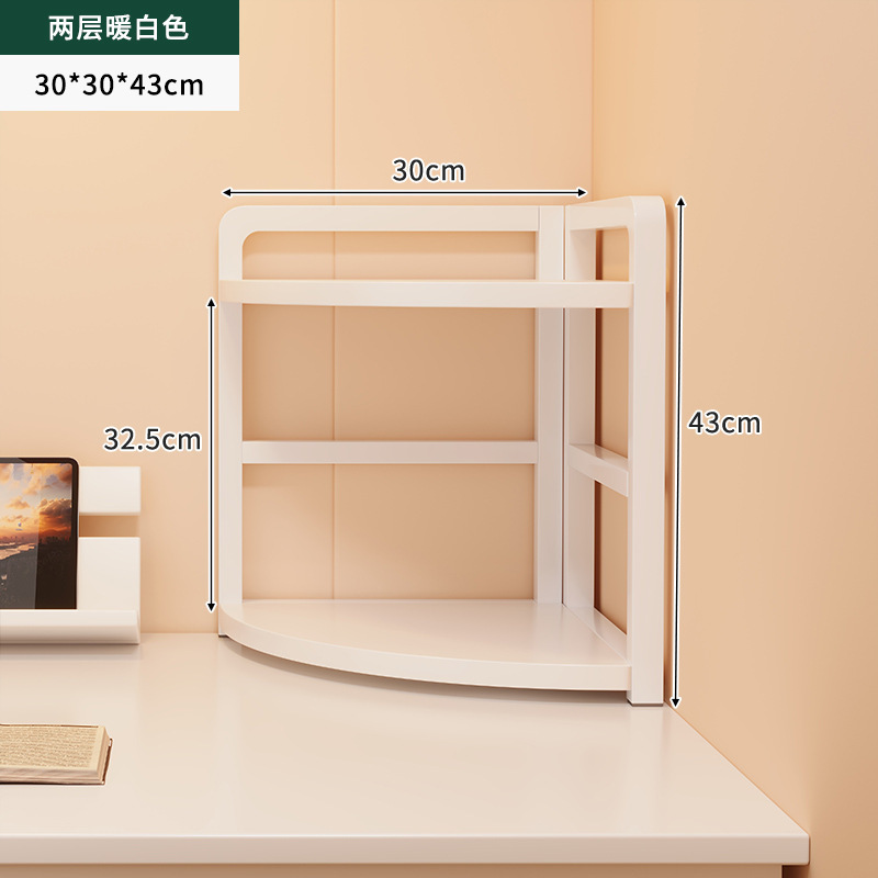 Estantería Estante de escritorio Estante de almacenamiento de esquina de escritorio de oficina Estante de almacenamiento de esquina de pared Triángulo en capas Estante de escritorio simple