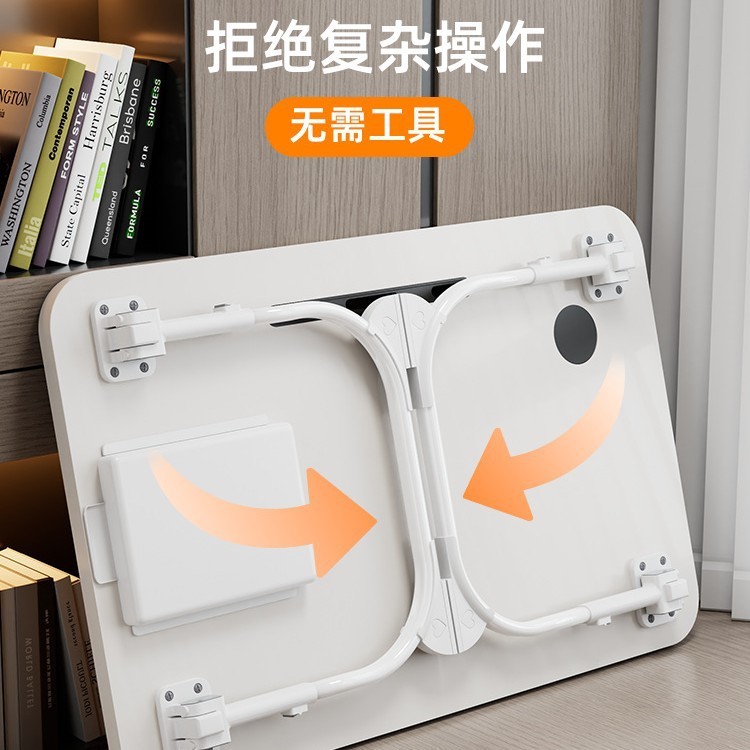 床上小桌子可升降家用卧室飘窗桌板宿舍学生电脑桌可折叠学习书桌|undefined