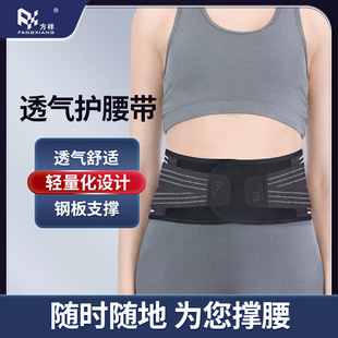����͸��խ���o�����ļ��¿�䓗l�����p��֧�����w�����̶�ͨ�ÿ�