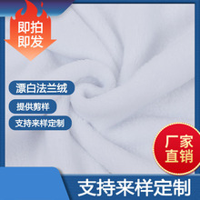 SҬF؛,淨mq Ưp淨mq,aӡ׽q